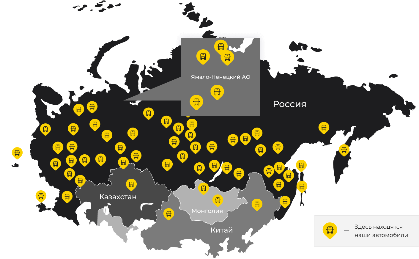 Международные грузоперевозки из Балтасей, доставка товаров заграницу от 1 тонны от 1000 кг